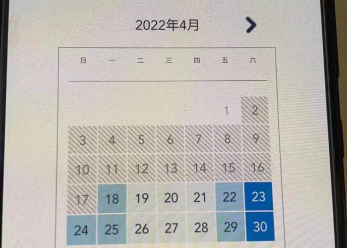 上海疫情大概什么时候能解封，上海疫情几号解封