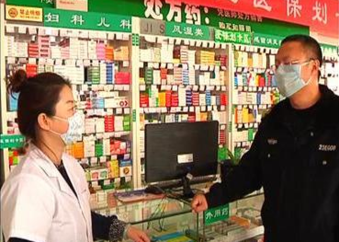 疫情是什么病毒，疫情是什么病毒叫什么名称