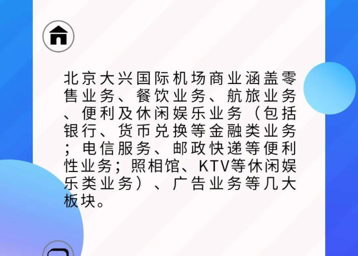 中国什么时候宣布要疫情防控，中国什么时候宣布疫情爆发