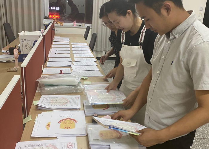 上一次疫情发生在什么时候，上次疫情爆发