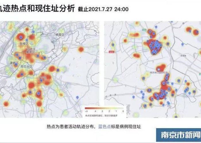 疫情最新数据分布图，疫情最新数据分布图2021