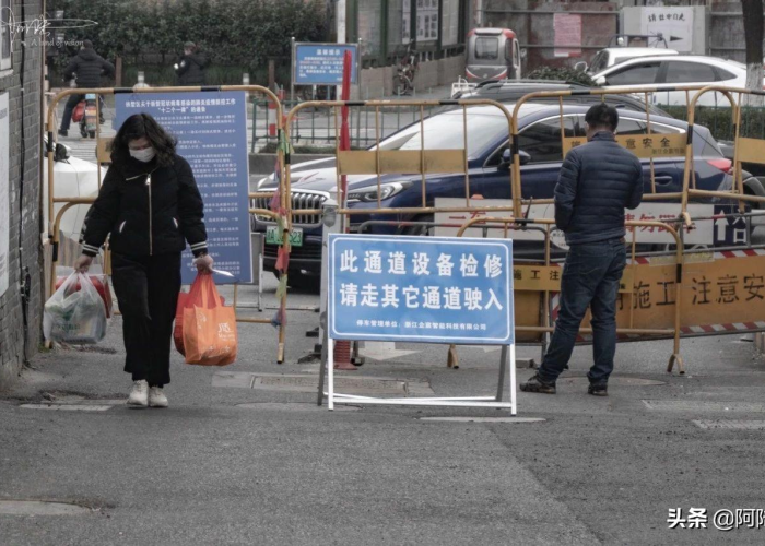 这次疫情武汉市什么时候封城的，疫情期间武汉市什么时候封城的