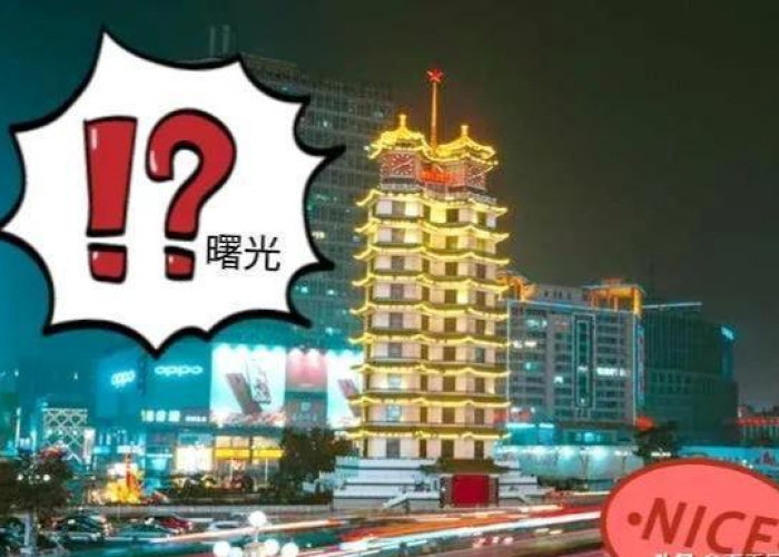 郑州疫情啥时结束呀，郑州疫情什么时候恢复