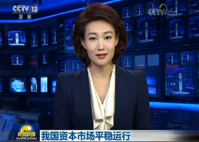 疫情最新消息贵州新闻联播，贵州最新新闻事件病情
