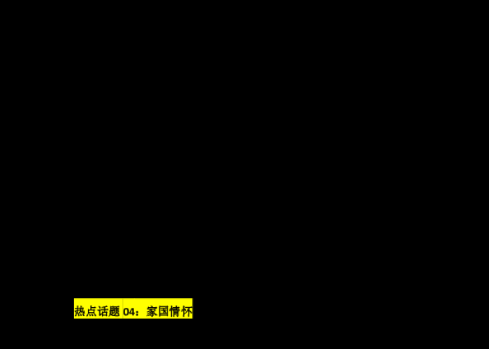 2023年的疫情作文400字，二零二零年的疫情作文