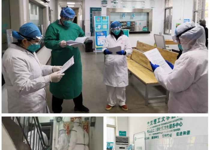 新冠疫情什么时候开始发生，新冠疫疫情什么时候开始的