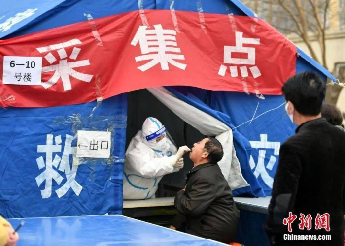 新冠疫情是什么时候结束的，新冠疫情在什么时候结束