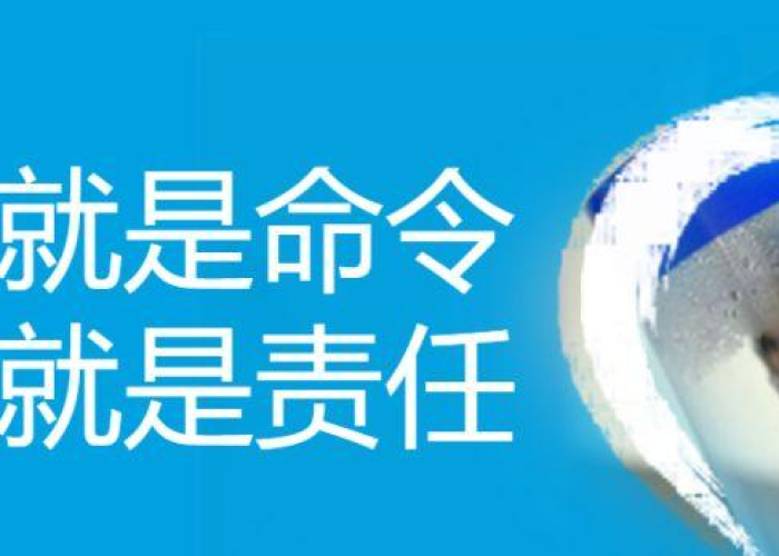 藁城疫情起始时间是几号，藁城疫情开始时间