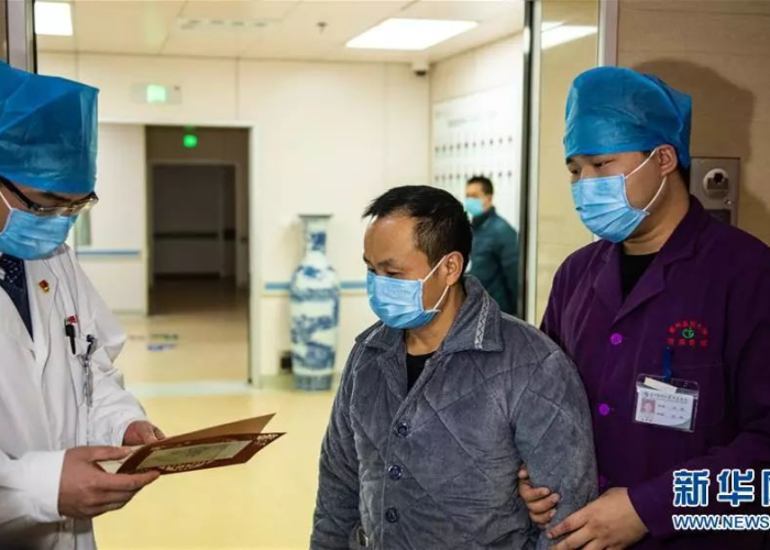 贵州省疫情最新通报，贵州省疫情最新报告