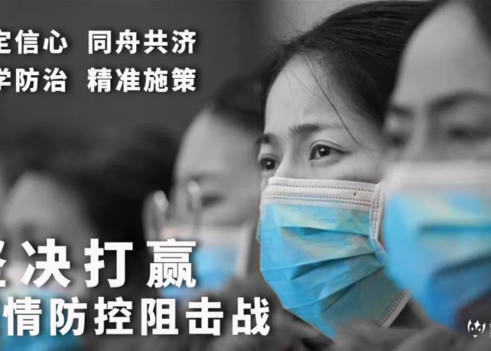 疫情持续3年的感悟心得，2020的疫情的感悟心得知乎
