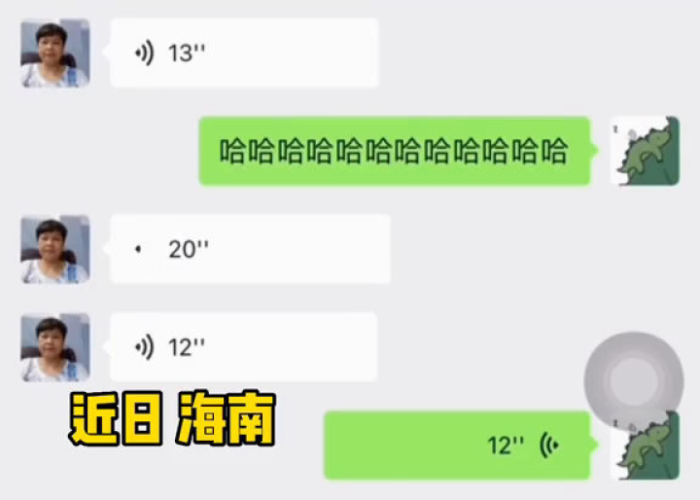 疫情什么时候开始封控的最新消息，疫情什么时候开始封闭