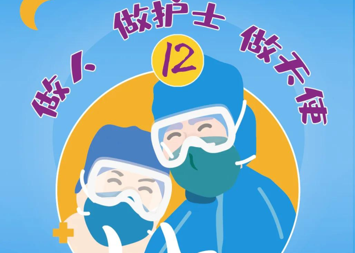 疫情期间家庭教育征文，疫情期间家庭教育征文题目