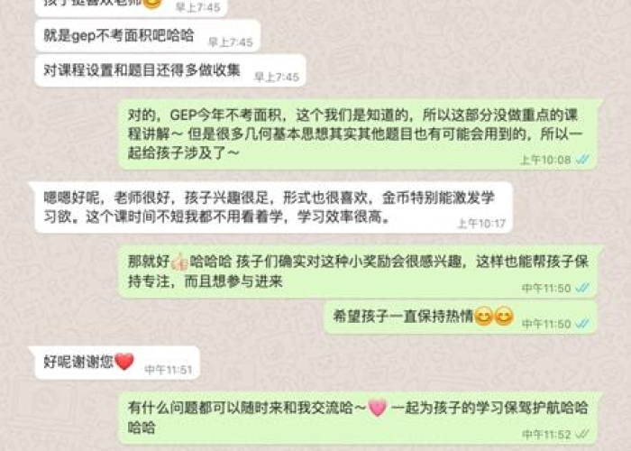 疫情解封一般要多长时间，疫情解除封锁一般多久