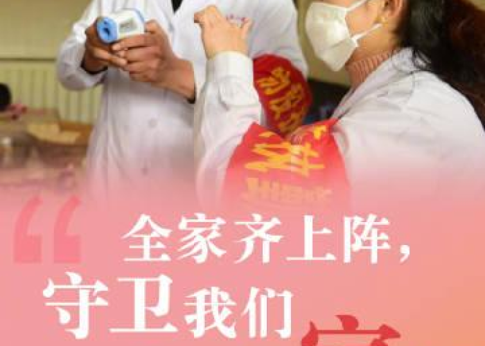 2020疫情啥时候结束，占卜2020年疫情什么时候结束