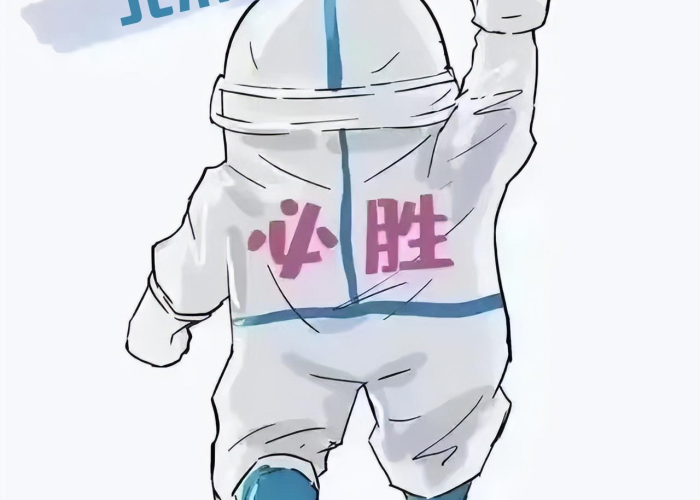 疫情最新国内，疫情最新国内消息
