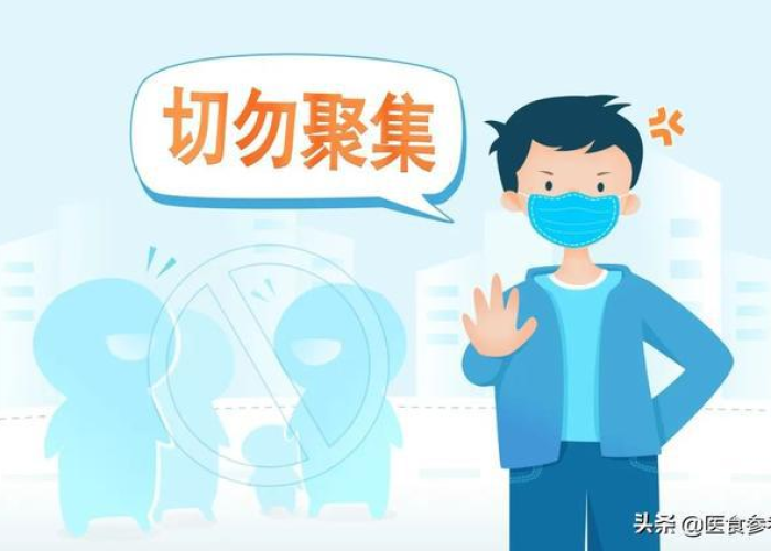疫情是哪年，疫情是哪年结束的