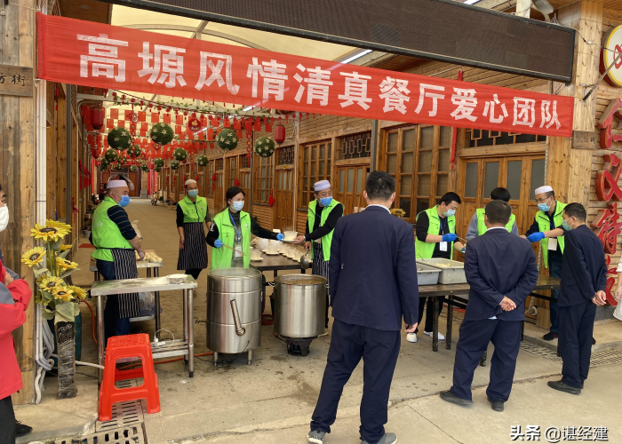 武汉疫情是哪一年封城的呢，武汉什么时候封城的?当时确诊多少