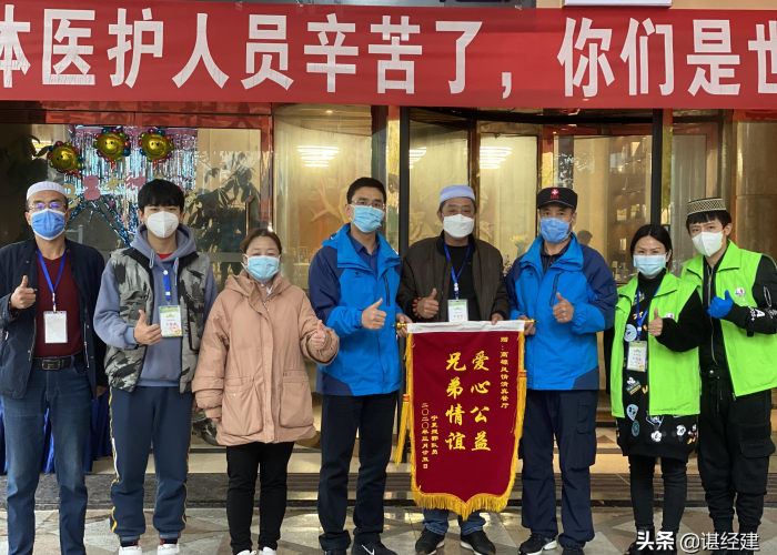 武汉疫情是哪一年封城的呢，武汉什么时候封城的?当时确诊多少