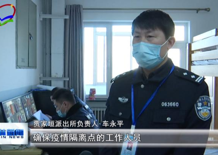 全球疫情最新数据?，全球疫情最新数据统计表