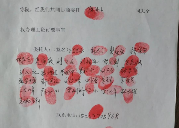 藁城疫情行动轨迹，藁城疫情通报