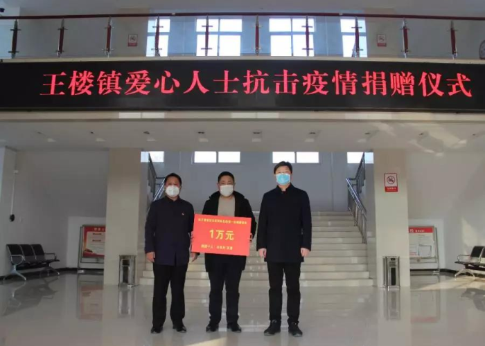 疫情入党申请书2023最新版，2020年疫情入党申请书范文
