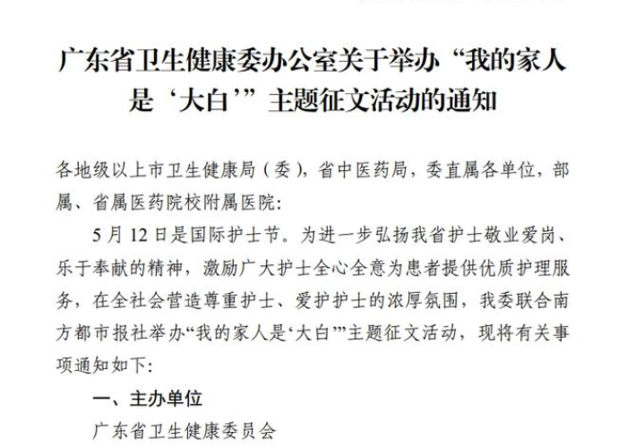 我与疫情的故事作文800字初中，我和我的疫情故事征文