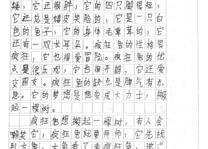 我与疫情的故事作文800字初中，我和我的疫情故事征文