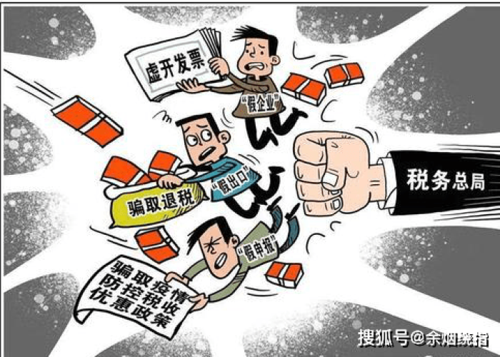 19年疫情什么时候开始的，疫情是19年几月开始的