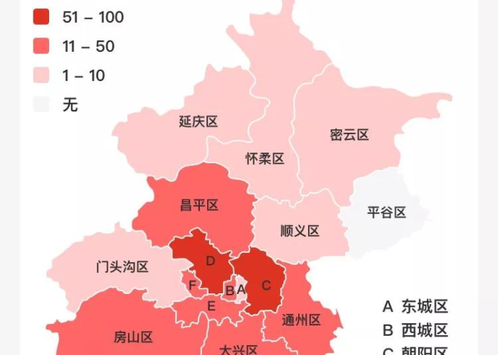 疫情地图实时更新时间，疫情地图出炉