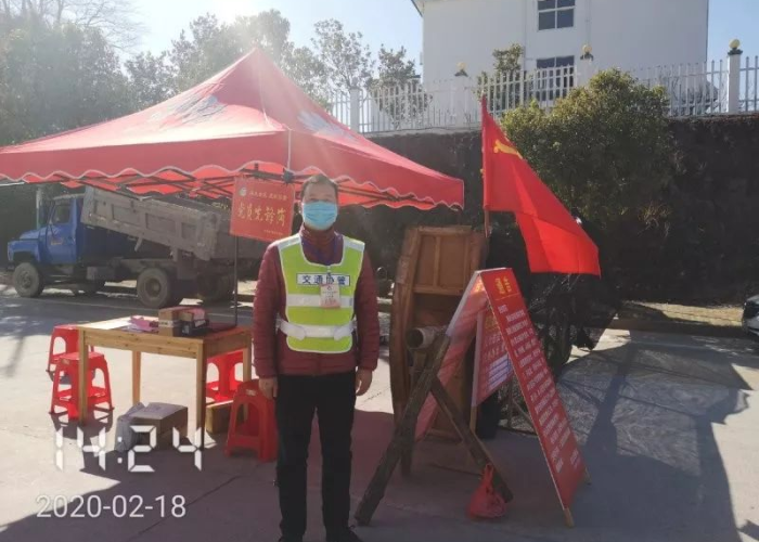 疫情什么时候放松，疫情什么时候放松的