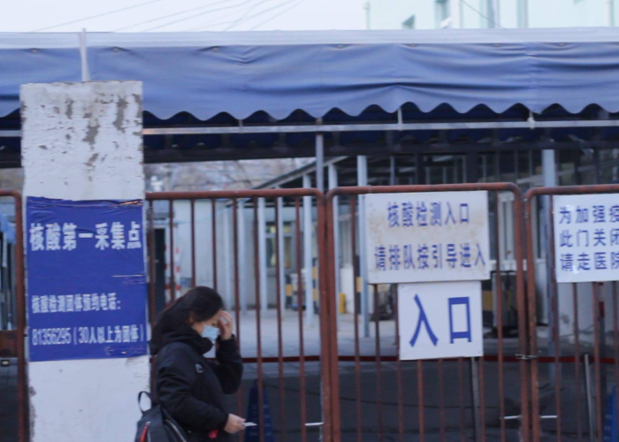 疫情哪天开始封城的，2020疫情封城什么时候开始的