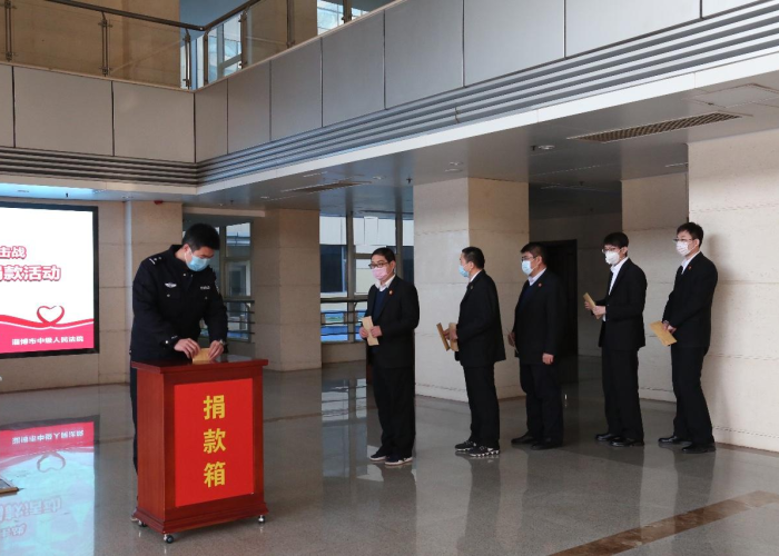 淄博市疫情期间政策，淄博 疫情政策