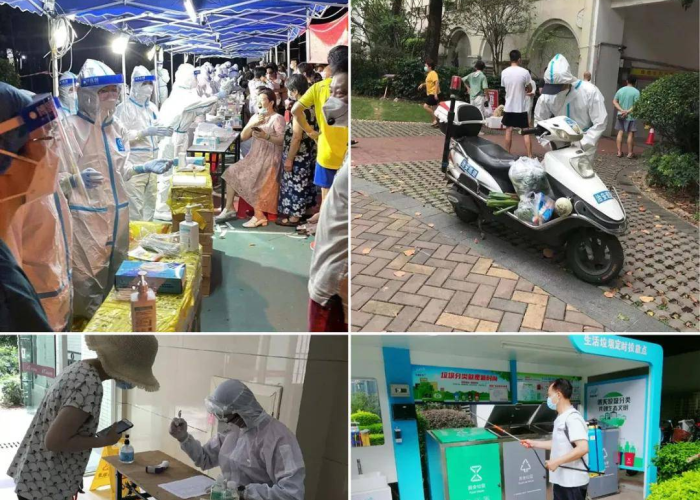 广州疫情什么时候解封的最新消息，广州疫情预计什么时候解封