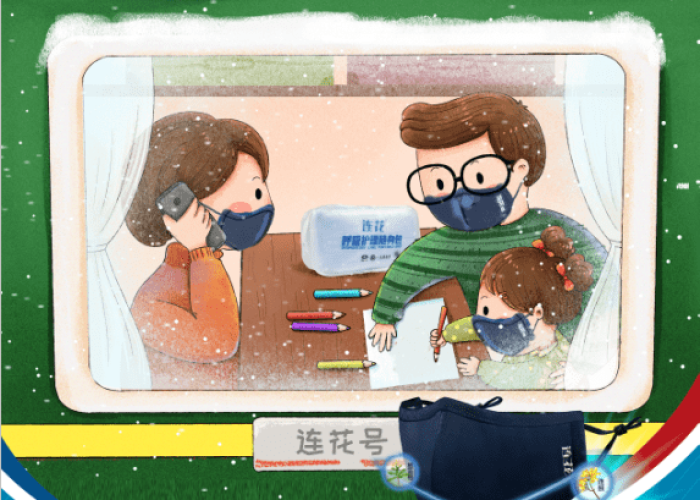 疫情大概是什么时候开始的，疫情大概是什么时候开始的呢