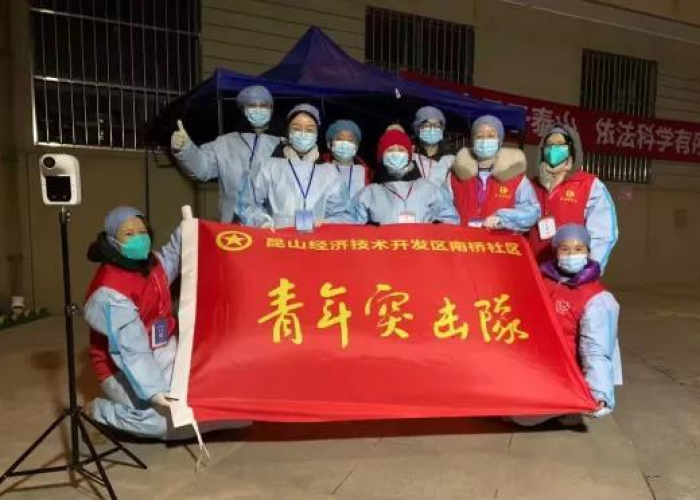 中国疫情从什么时间开始爆发，中国疫情从何时开始爆发