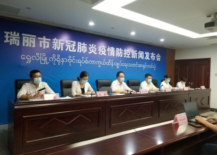 疫情什么时候封闭的，疫情什么时候封国门