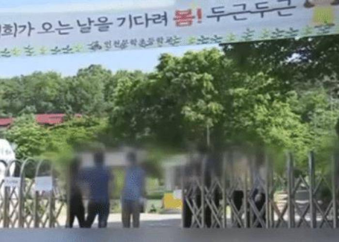 北京疫情哪天开始的，北京最新疫情从什么时候开始的