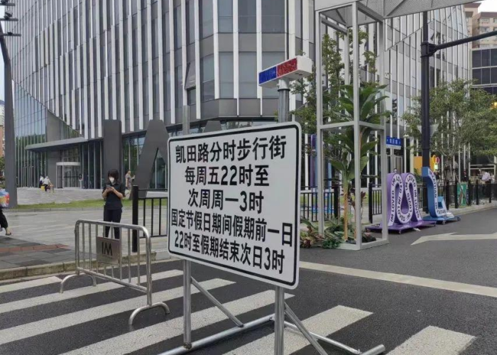 上海疫情几几年开始的，2021上海疫情起源