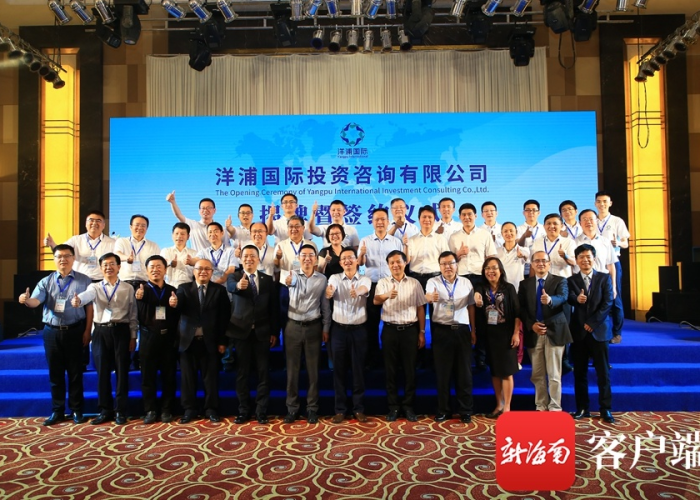 海南省疫情爆发时间，海南省疫情时间具体几号