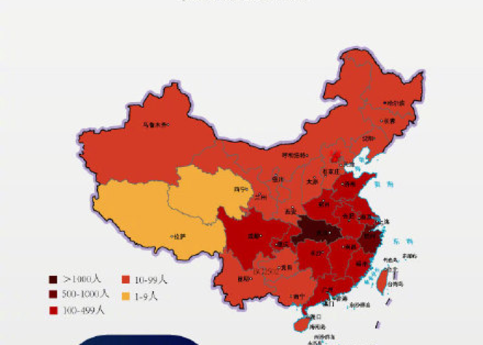 最近全国流行的疫情是什么病毒，最近全国疫情分布图新冠状病毒