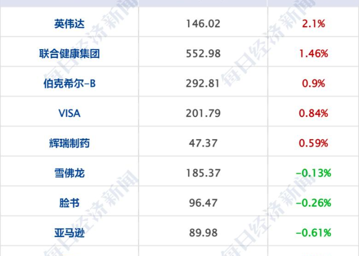 中国疫情是从什么时候开始的，中国疫情开始于什么时候