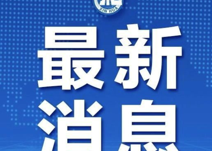 新冠疫情2018年就开始了，新冠2018年就有了