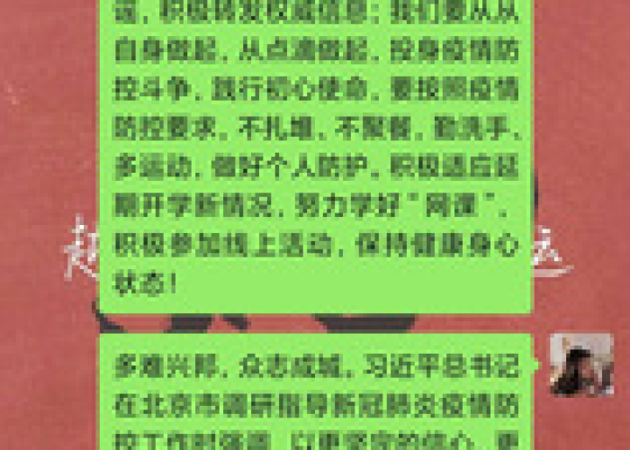 新冠疫情2018年就开始了，新冠2018年就有了