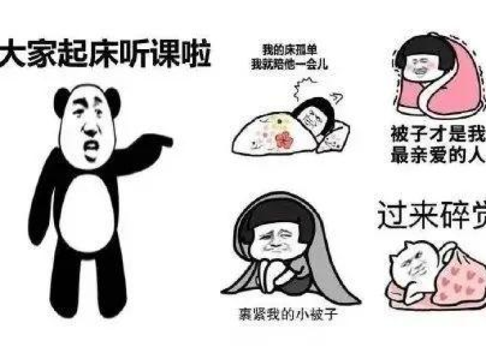 新疆三次疫情，新疆爆发第三次疫情