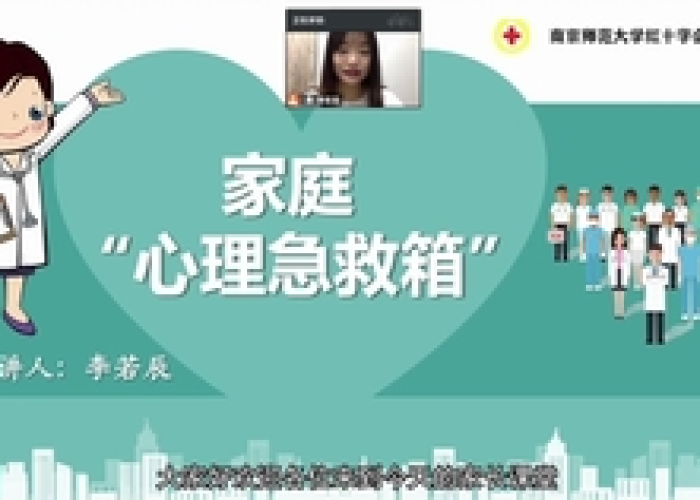 疫情期间家庭教育故事，疫情期间家庭教育故事征文家长