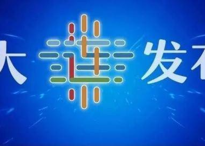 疫情什么时候结束2022，疫情什么时候结束的几月几日