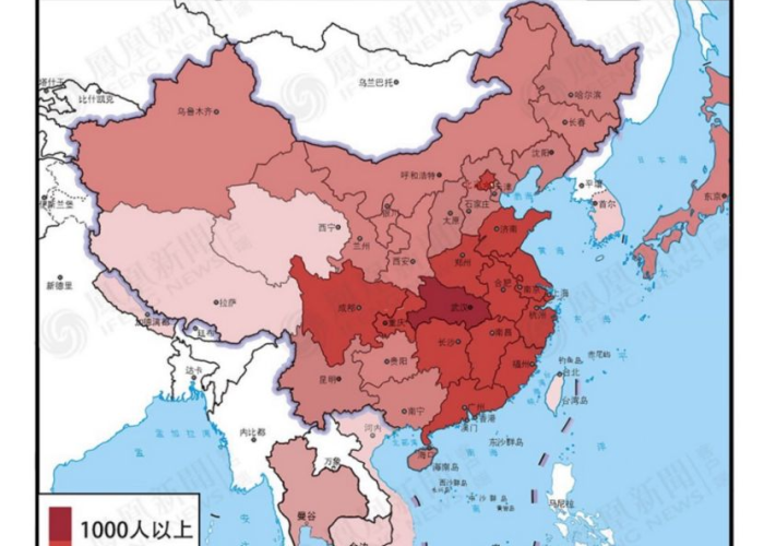 武汉疫情是哪年哪月哪日发生的，武汉疫情是哪年哪月开始的