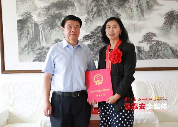 新冠疫情是几几年开始的，新冠疫情是几年发生的