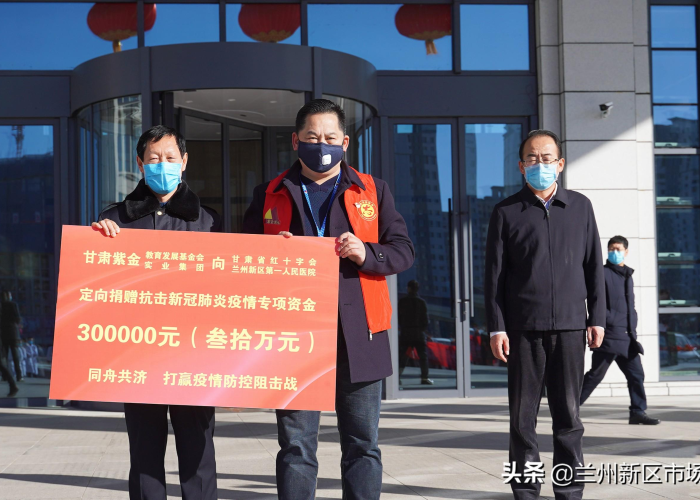 甘肃兰州疫情新情况最新消息，甘肃兰州疫情最新报道