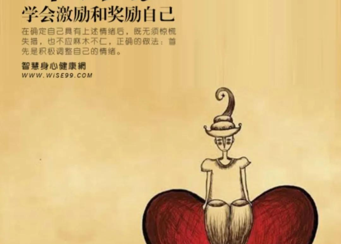 疫情后抑郁暴增的原因有哪些，疫情导致抑郁症增加